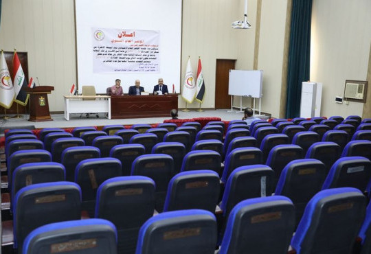 تأجيل موعد المؤتمر العام لنقابة أطباء العراق