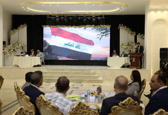 اختتام اعمال المؤتمر العام السنوي لنقابة أطباء العراق